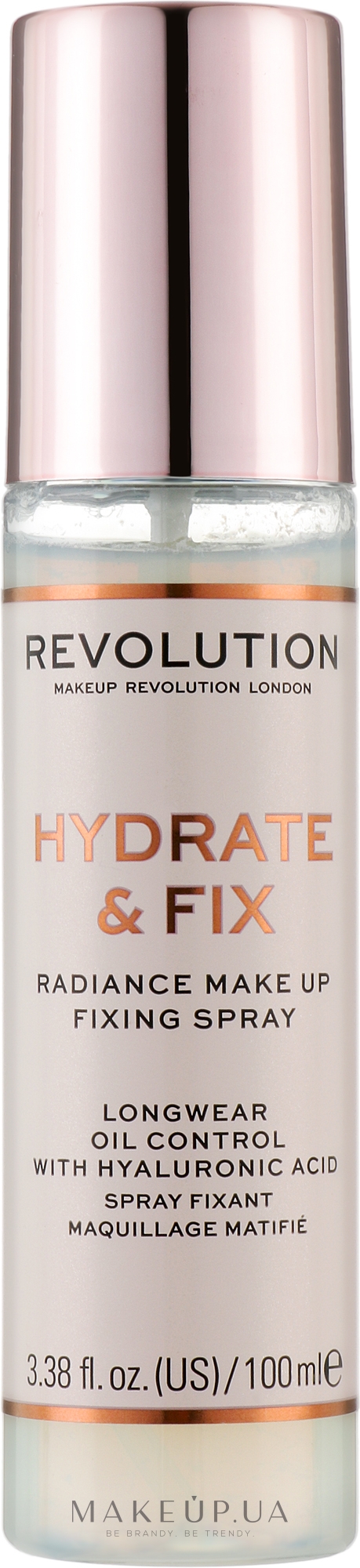 Спрей для закріплення макіяжу - Makeup Revolution Hydrate & Fix Setting Spray — фото 100ml