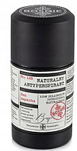 Натуральный антиперспирант без запаха - Bosqie Antiperspirant — фото N1