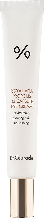 Крем под глаза с экстрактом прополиса и коллагеновых капсул - Dr.Ceuracle Royal Vita Propolis 33 Capsule Eye Cream
