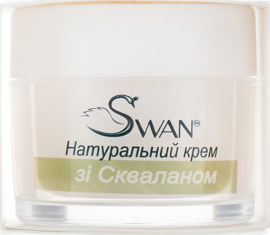 Крем для шкіри навколо очей з Скваланом - Swan Face Cream — фото N2
