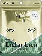 Парфумерія, косметика Маска для обличчя "Зелений чай з Кіото" - Lululun Premium Face Mask