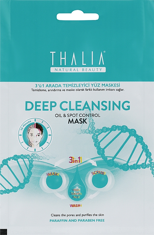 Глибоко очищувальна маска-пілінг для обличчя 3 в 1 - Thalia Deep Cleansing Mask — фото N1