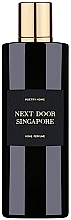 Poetry Home Next Door Singapore - Ароматический спрей для комнаты — фото N2