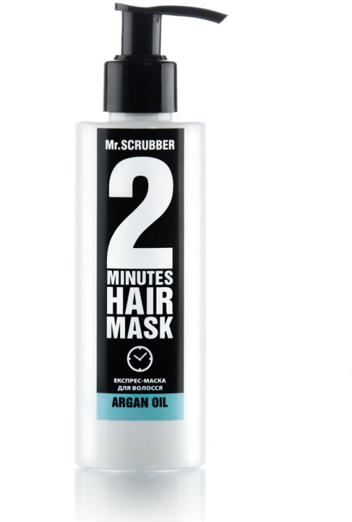 Експрес-маска з аргановою олією для волосся - Mr.Scrubber 2 Minutes Hair Mask Argan Oil — фото N1