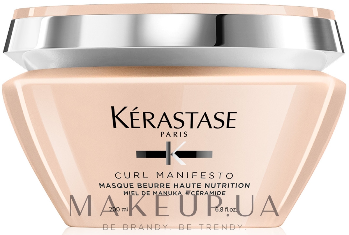 Интенсивная маска для питания очень кучерявых волос - Kerastase Curl Manifesto Masque Beurre Haute Nutrition — фото 200ml