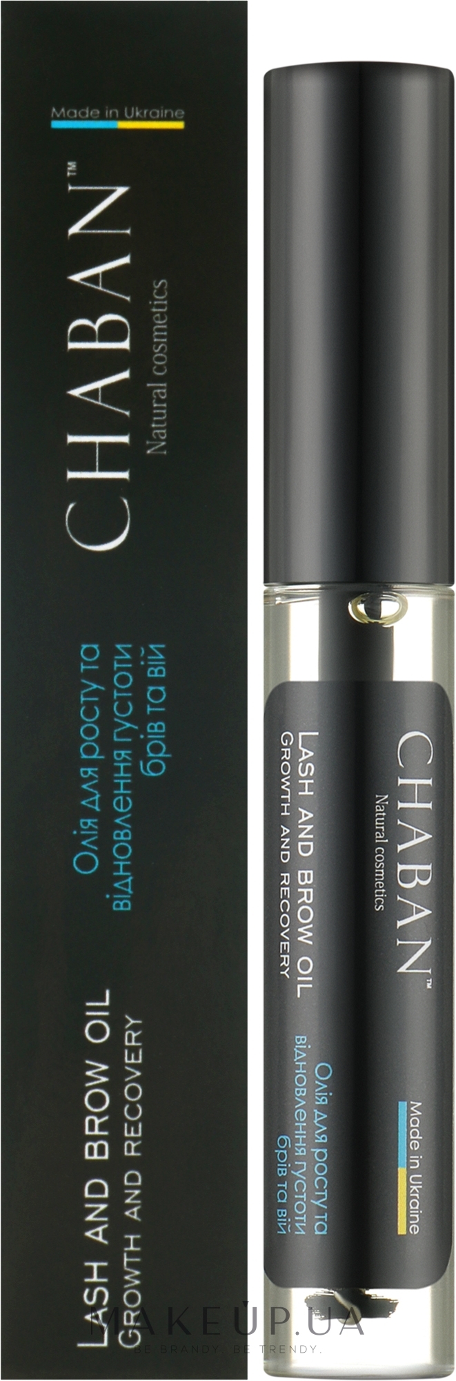 Масло "Для роста и восстановления ресниц" - Chaban Natural Cosmetics Lash & Brow Oil — фото 9ml