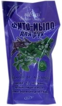 Парфумерія, косметика Фіто-мило для рук - Bielita Herbal Hand Soap