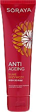 Духи, Парфюмерия, косметика Питательный крем для рук - Soraya Anti-Ageing Hand Cream