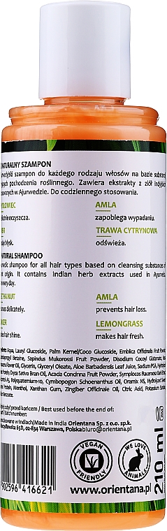 Шампунь для волос - Orientana Ayurvedic Shampoo Ginger & Lemongrass — фото N2