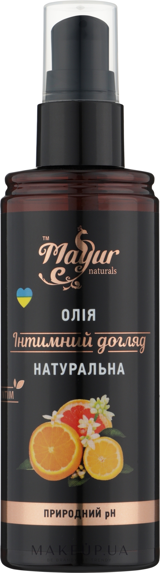 Олія для інтимного догляду, натуральна - Mayur Natural Intime Oil — фото 120ml