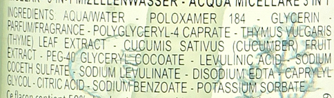 Міцелярна вода 3 в 1 - L'Occitane 3 In 1 Micellar Water Make-Up Remover — фото N3