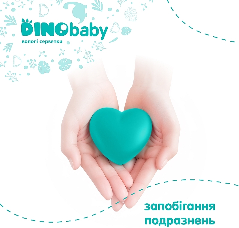 Вологі серветки для дітей та дорослих - Dino Baby — фото N7