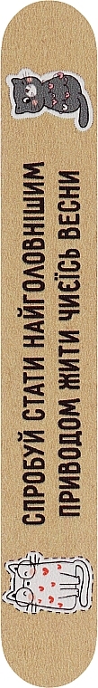 Односторонние деревянные пилочки "Весенний набор", 240 грит - ThePilochki — фото N1