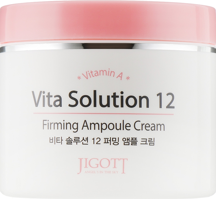 Омолоджувальний ампульний крем для обличчя з вітаміном А - Jigott Vita Solution 12 Firming Ampoule Cream — фото N2