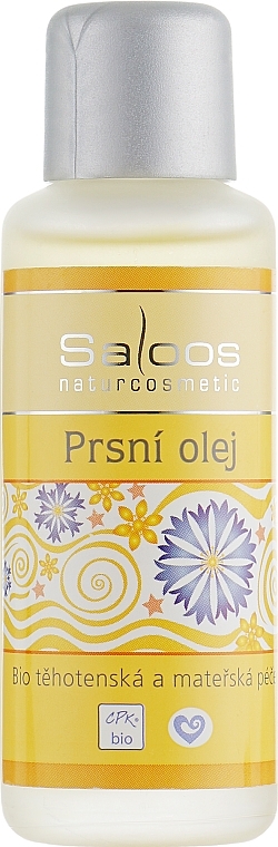 УЦІНКА Олія для бюста - Saloos Naturcosmetic * — фото N1