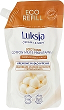 Жидкое крем-мыло с ухаживающим комплексом - Luksja Creamy & Soft Cotton milk & Provitamin B5 Hand Wash (дой-пак) — фото N1