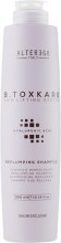 Ущільнювальний шампунь із гіалуроновою кислотою - Alter Ego B.Toxkare Replumping Shampoo — фото N1