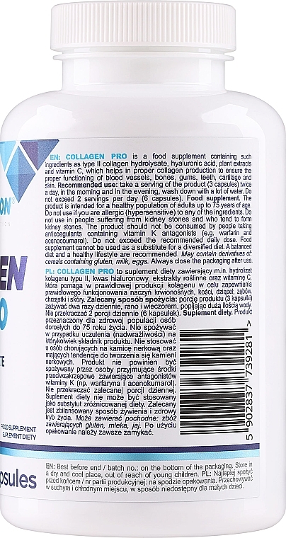 Коллаген для суставов и связок, в капсулах - Allnutrition Collagen Pro — фото N2