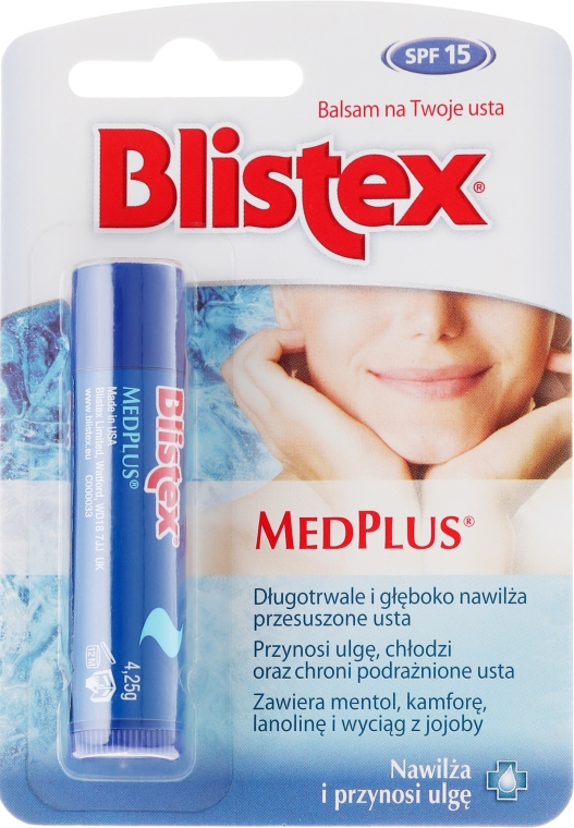 Зволожувальний бальзам для губ - Blistex MedPlus Stick Lip Balm — фото N1