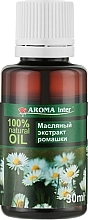 Духи, Парфюмерия, косметика УЦЕНКА Масляный экстракт ромашки - Aroma Inter *