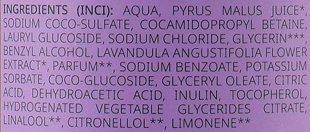 Гель для душу - Benecos Shower Gel Organic Lavender — фото N3