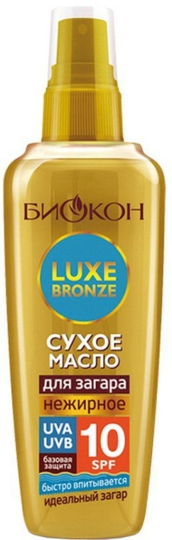 Сухое масло для загара SPF 10 - Биокон Luxe Bronze