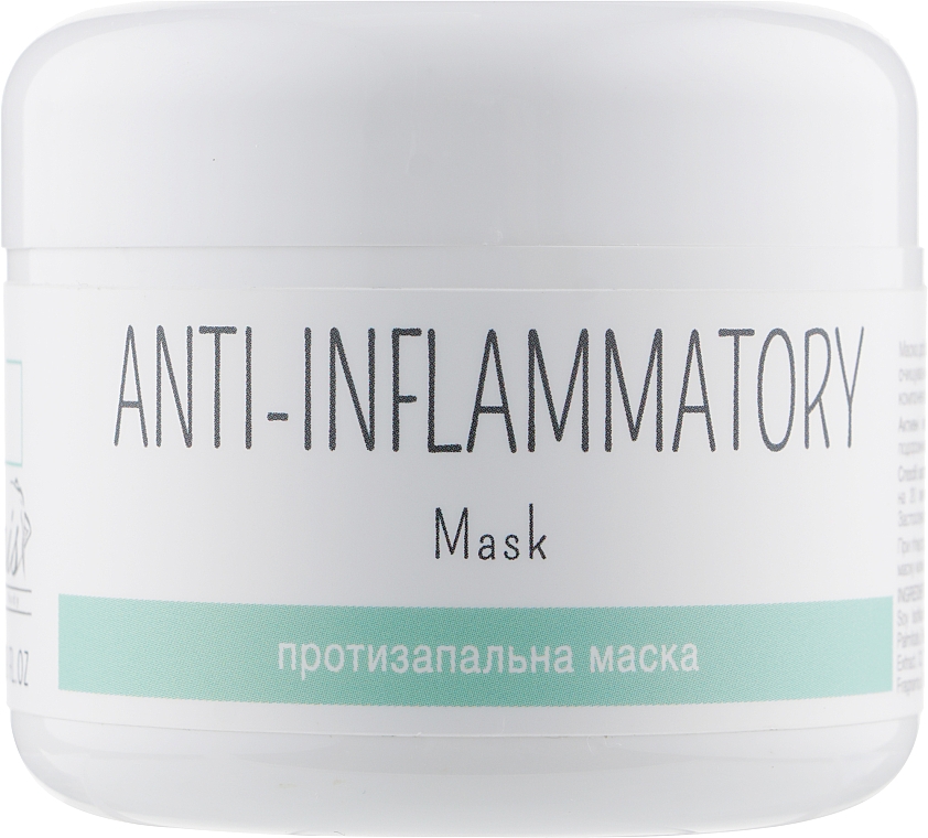 Маска противовоспалительная с отбеливающим эффектом - Elenis Mask Anti-Inflammatory