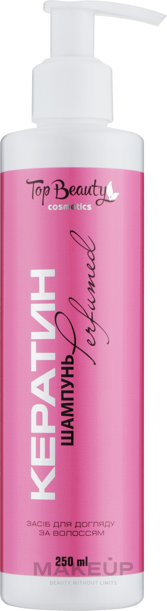 Шампунь для волосся "Кератин Parfumed" - Top Beauty — фото 250ml