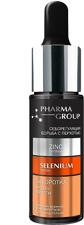 Сироватка проти лупи "Цинк пиритіон + сульфід селену" - Pharma Group Laboratories