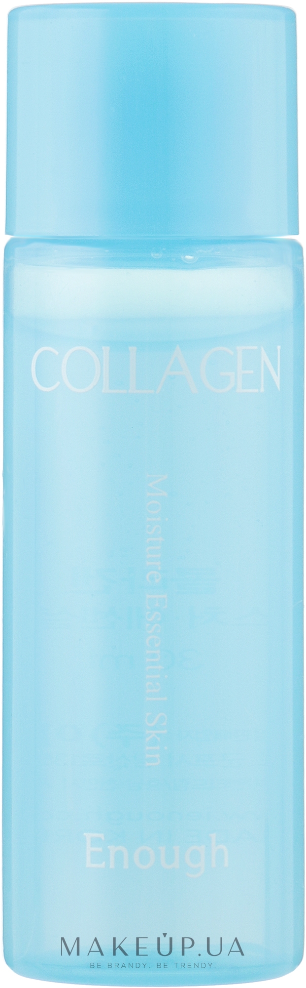 Тонер для обличчя з колагеном - Enough Collagen Moisture Essential Skin (міні) — фото 30ml