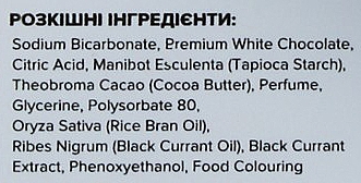 Шелк для ванны "Черничный" - Apothecary Skin Desserts — фото N3