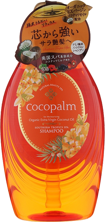 СПА-шампунь для волос - Cocopalm Natural Beauty SPA Southern Tropics Spa Shampoo