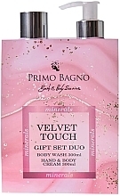 Духи, Парфюмерия, косметика Набор - Primo Bagno Velvet Touch Gift Set Duo (b/wash/300ml + b/cr/300ml)