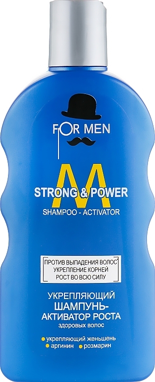 Зміцнювальний шампунь-активатор для росту здорового волосся - For Men Strong & Power Shampoo — фото N2