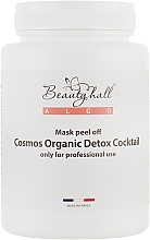 Парфумерія, косметика Альгінатна маска "Детокс коктейль" - Beautyhall ALGO peel off mask Cosmos Organic Detox Cocktail