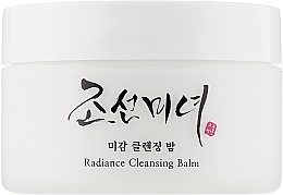 Духи, Парфюмерия, косметика УЦЕНКА Очищающий бальзам - Beauty of Joseon Radiance Cleansing Balm *