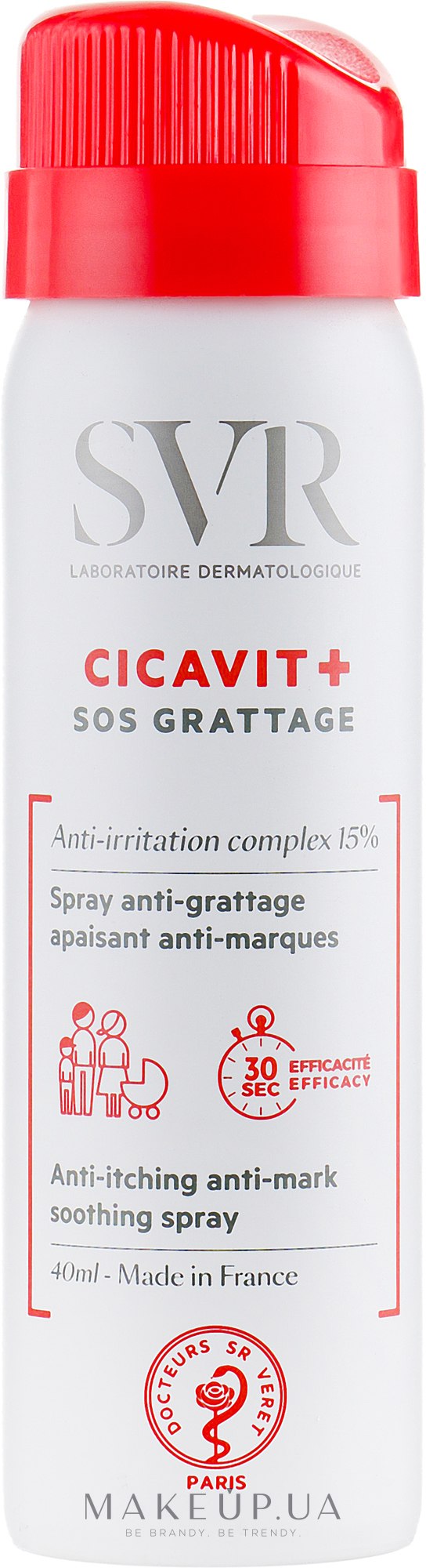 Успокаивающий спрей для тела - SVR Cicavit+ SOS Itching — фото 40ml