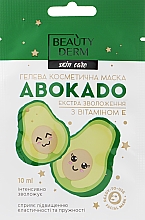 Гелева косметична маска з авокадо й вітаміном Е - Beauty Derm Skin Care — фото N1