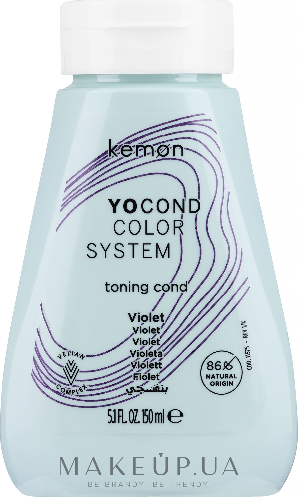 Кондиционер для ухода и окрашивания волос - Kemon Yo Cond Violet Fiolet  — фото 150ml