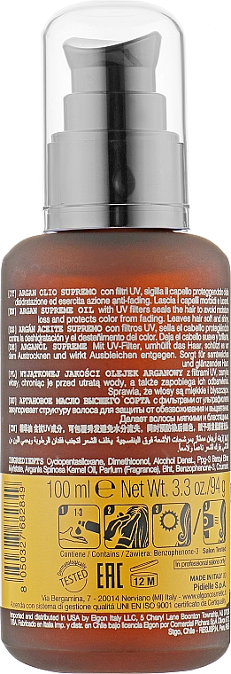 Арганова олія для волосся - Elgon Argan Supreme Oil — фото N4