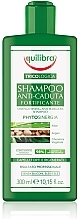 Духи, Парфюмерия, косметика Укрепляющий шампунь против выпадения волос - Equilibra Tricologica Strengthening Anti Hair Loss Shampoo