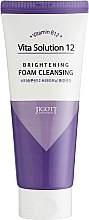 Осветляющая пенка для умывания - Jigott Vita Solution 12 Brightening Foam Cleansing — фото N1
