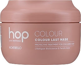 Духи, Парфюмерия, косметика Маска для окрашенных волос - Montibello HOP Colour Last Mask