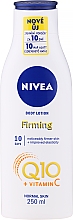 Молочко для пружності шкіри - NIVEA Q10 Energy+ Body Milk — фото N1