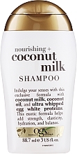 Парфумерія, косметика Живильний шампунь з кокосовим молоком - OGX Coconut Milk Shampoo