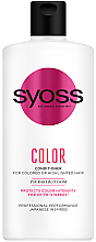 Бальзам для окрашенных и тонированных волос - Syoss Color Tsubaki Blossom Conditioner — фото N1