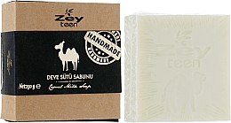 Парфумерія, косметика Мило тверде "Верблюже молоко" - Olivos ZeyTeen Camel Milk Soap