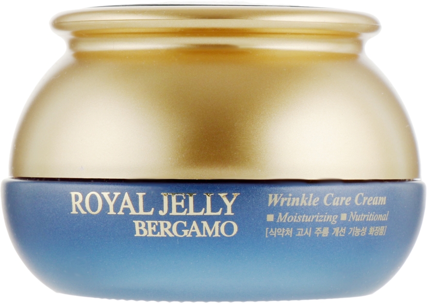 Омолаживающий крем для лица с маточным молочком - Bergamo Royal Jelly Wrinkle Care Cream — фото N2