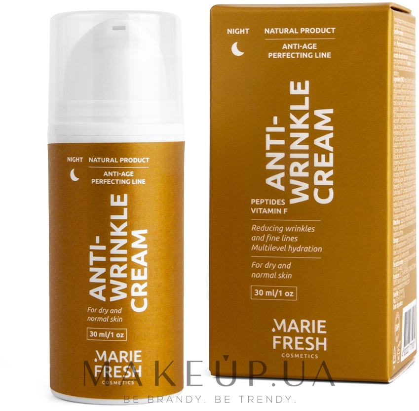 Ночной крем против морщин для сухой и нормальной кожи - Marie Fresh Cosmetics Anti-age Perfecting Line Anti-wrinkle Night Cream — фото 30ml