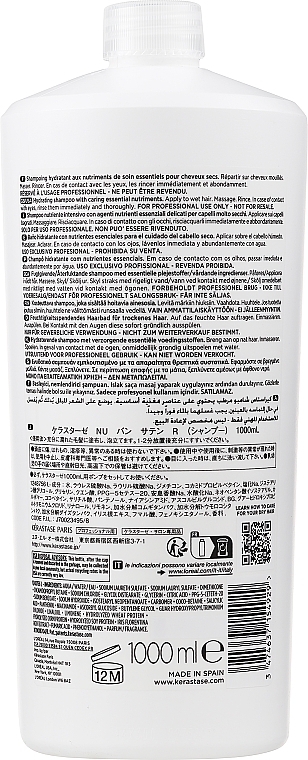 Зволожувальний шампунь-ванна для волосся, без дозатора - Kerastase Nutritive Bain Satin Niacinamide + Vegetal Proteins Shampoo — фото N2